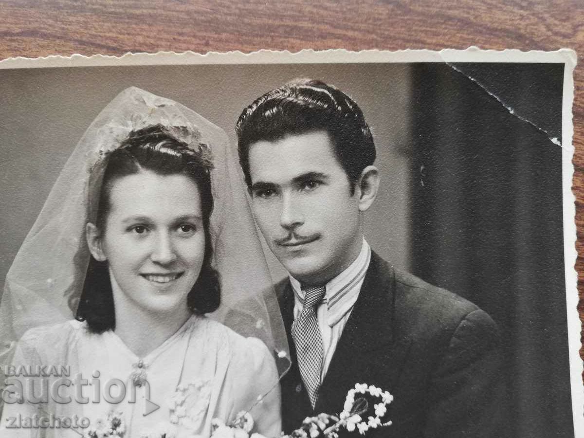 Old photo Kingdom of Bulgaria - Wedding photo with price 7.00 BGN | € 3.58