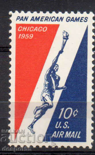 1959. Η.Π.Α. Τρίτοι Παναμερικανικοί Αγώνες, Σικάγο.