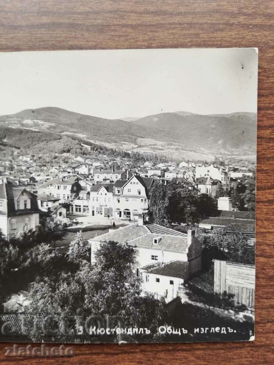 Auction Postal card Kingdom of Bulgaria - Kyustendil Auction Postal card Kingdom of Bulgaria - Kyustendil