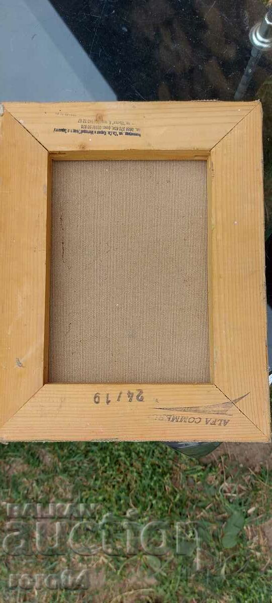 OLD PICTURE - M.B.P. - 7 OLD PICTURE - M.B.P. - 7