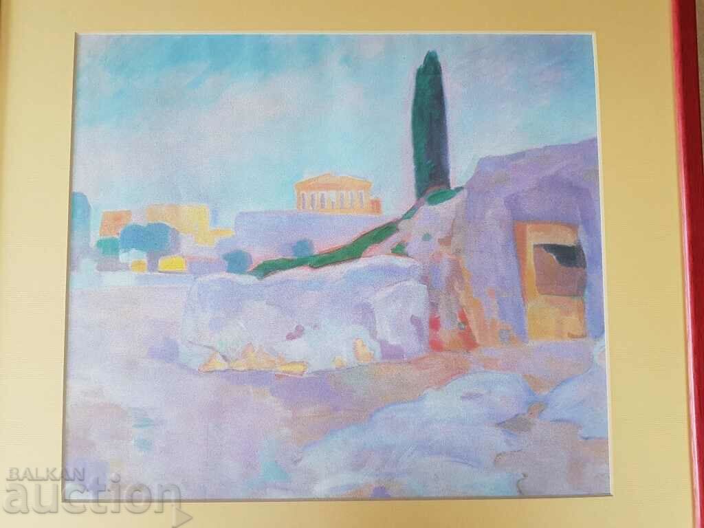 Reproduction of a landscape in Athens as Bogorod Constantine with price 35.00 BGN | € 17.90 Reproduction of a landscape in Athens as Bogorod Constantine with price 35.00 BGN | € 17.90
