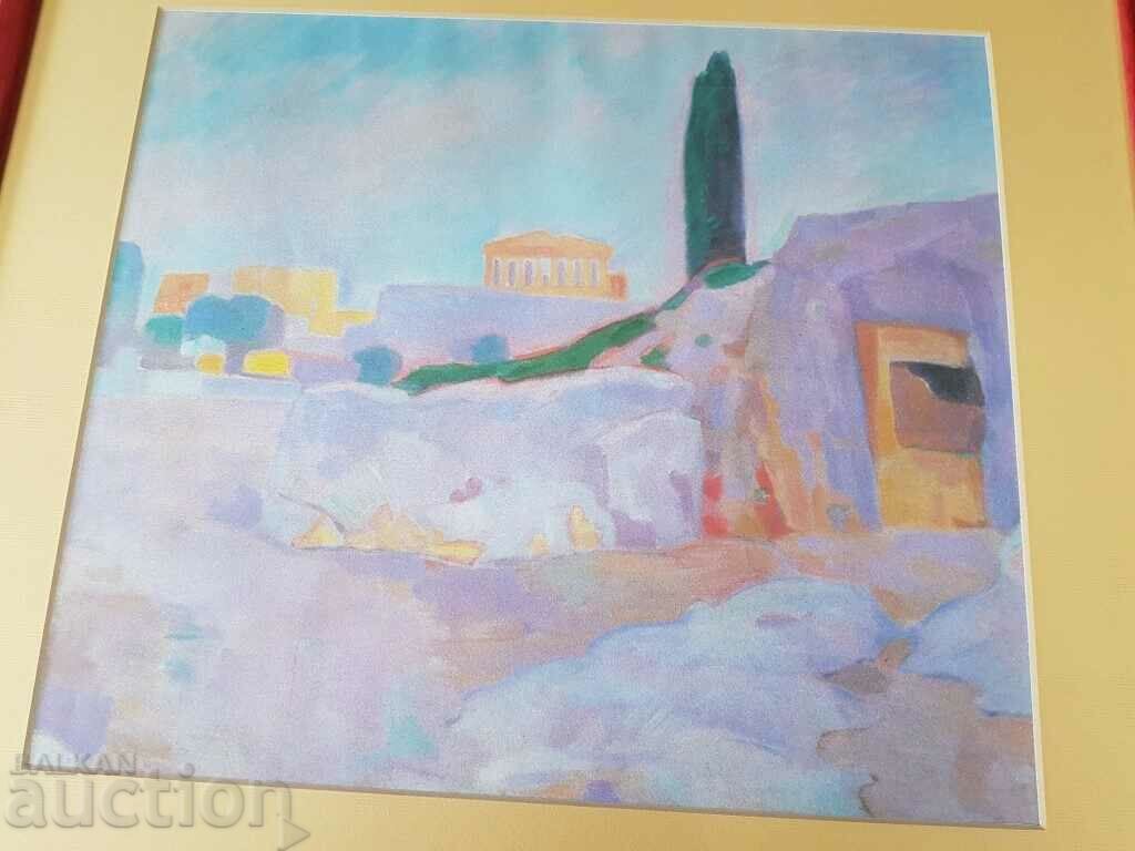 Auction Reproduction of a landscape in Athens as Bogorod Constantine Auction Reproduction of a landscape in Athens as Bogorod Constantine