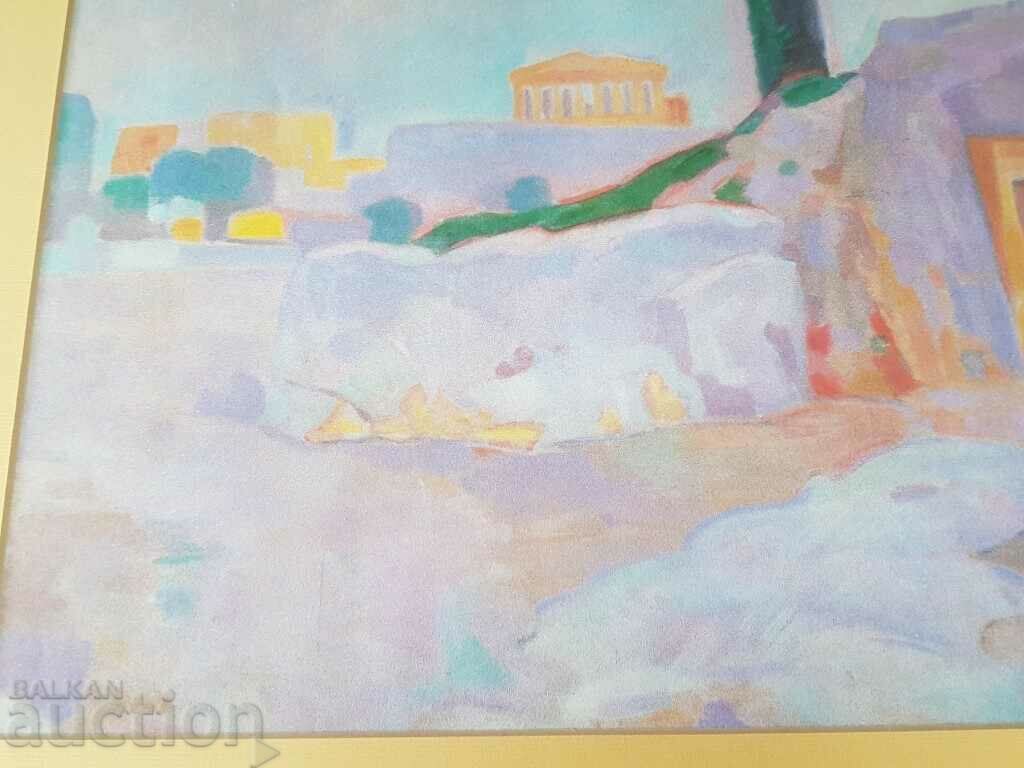 Reproduction of a landscape in Athens as Bogorod Constantine - 5 Reproduction of a landscape in Athens as Bogorod Constantine - 5