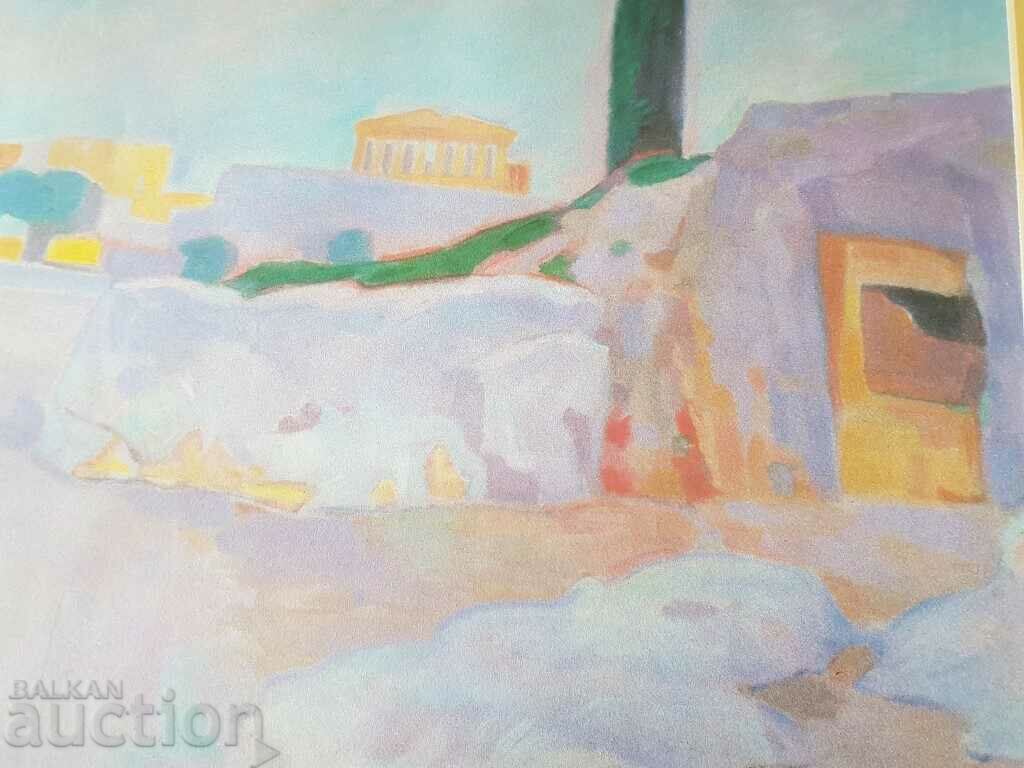 Reproduction of a landscape in Athens as Bogorod Constantine - 6 Reproduction of a landscape in Athens as Bogorod Constantine - 6