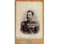 PRINCELY MILITARY PHOTO OF OFFICER-GENERAL Nyagul Tsvetkov/GORGE