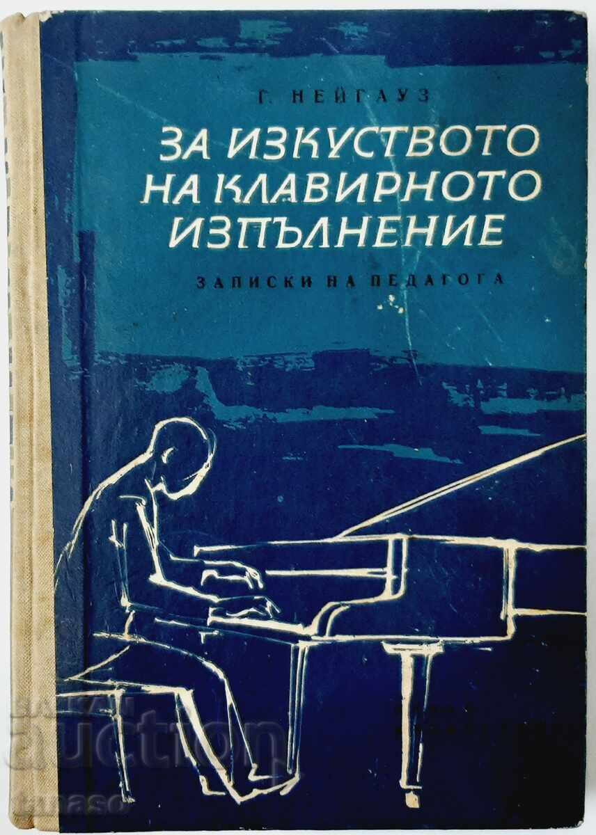 Despre arta interpretării la pian, G. Neuhaus (15,6)