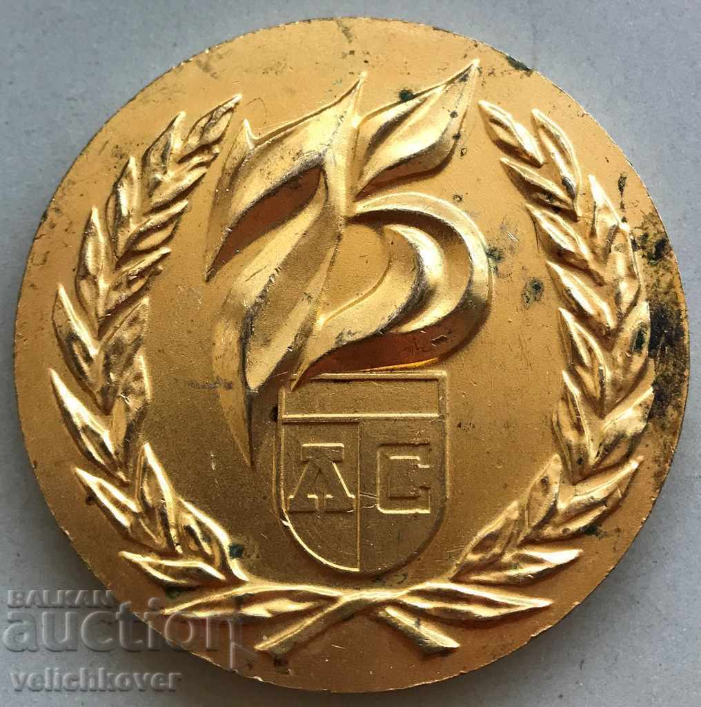 27089 Bulgaria plaque 75g. Football Club Levski Sofia 1986