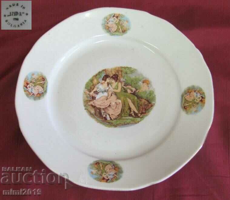 Decorative Porcelain Plate - Isis Bulgaria