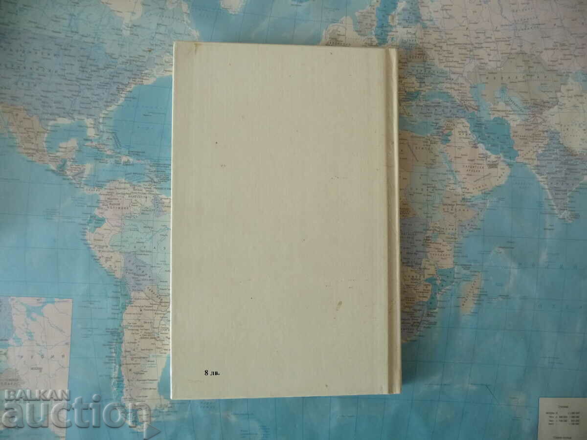 Auction William shakespeare sonnets classic classic Auction William shakespeare sonnets classic classic