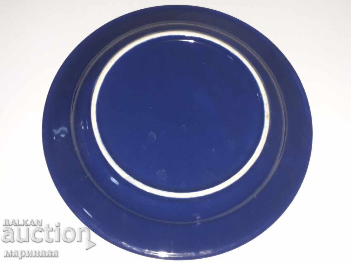 A NEW PLATE. PORCELAIN with price 3.00 BGN | € 1.53 A NEW PLATE. PORCELAIN with price 3.00 BGN | € 1.53