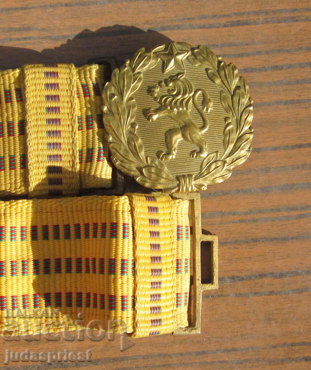 Κοινωνική βουλγαρική ζώνη στρατιωτικής παρέλασης αξιωματικών για στολή με τιμή 20.00 BGN | € 10.23 Κοινωνική βουλγαρική ζώνη στρατιωτικής παρέλασης αξιωματικών για στολή με τιμή 20.00 BGN | € 10.23