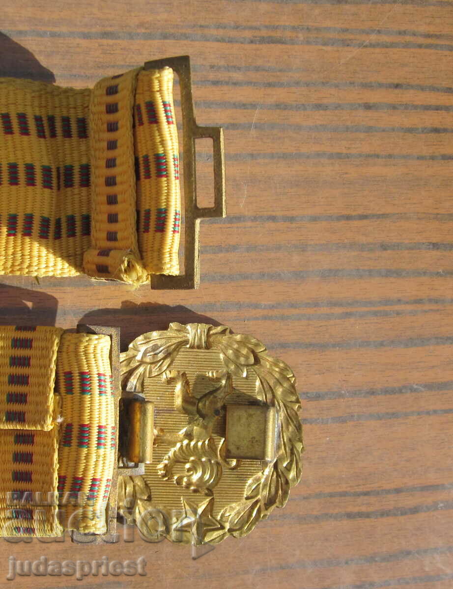 Δημοπρασία Κοινωνική βουλγαρική ζώνη στρατιωτικής παρέλασης αξιωματικών για στολή Δημοπρασία Κοινωνική βουλγαρική ζώνη στρατιωτικής παρέλασης αξιωματικών για στολή