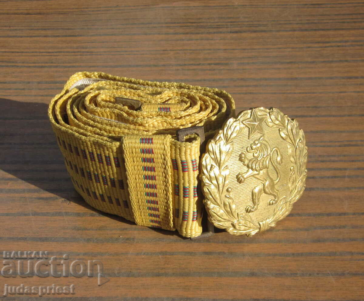 Social Bulgarian officer military parade belt for uniform