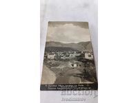 Пощенска картичка Дупница Общъ изгледъ съ Рила 1935