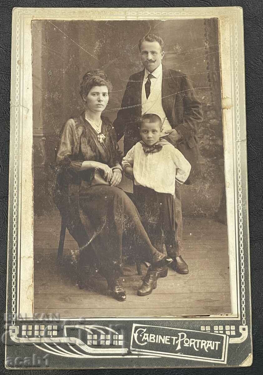 Οικογενειακή φωτογραφία 1913