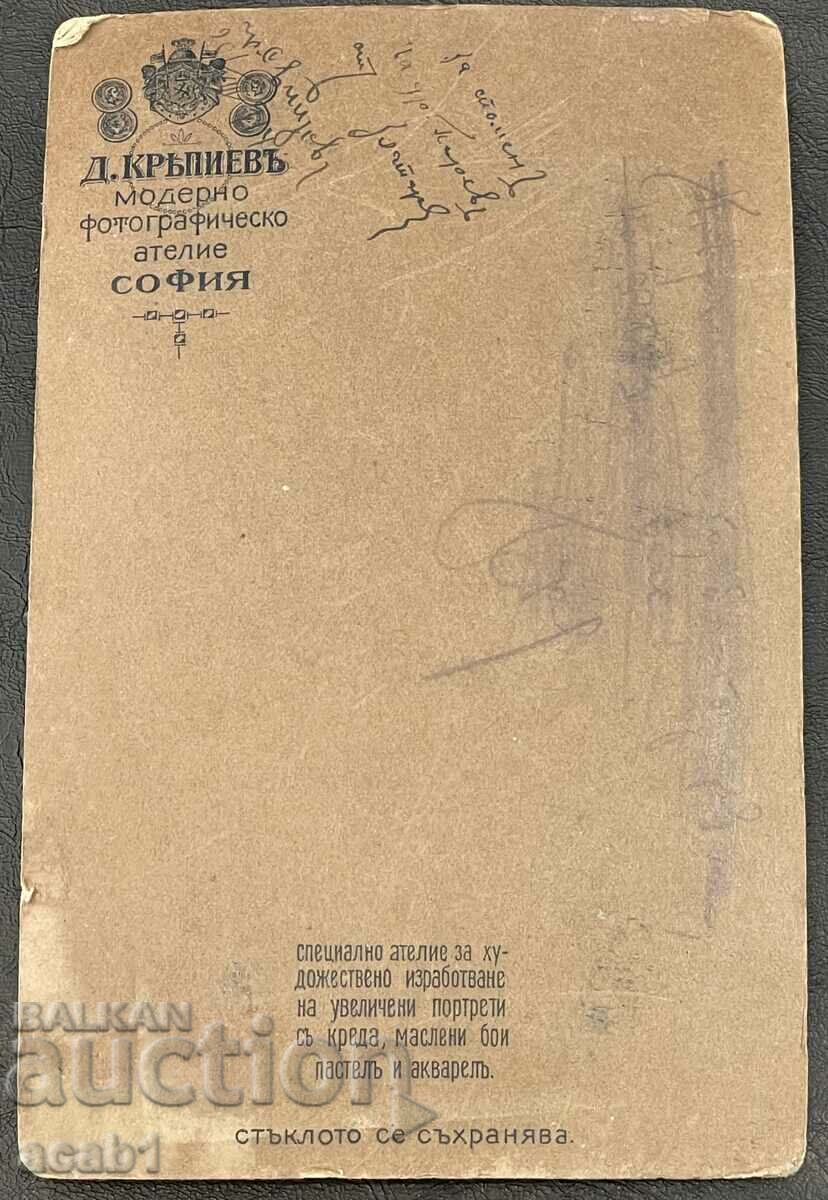 Studio photography from 1914. with price 11.99 BGN | € 6.13