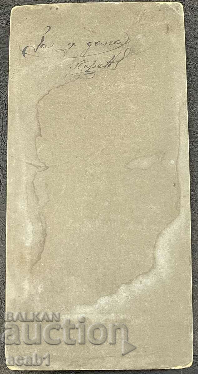 Studio photography from 1912 with price 9.99 BGN | € 5.11 Studio photography from 1912 with price 9.99 BGN | € 5.11