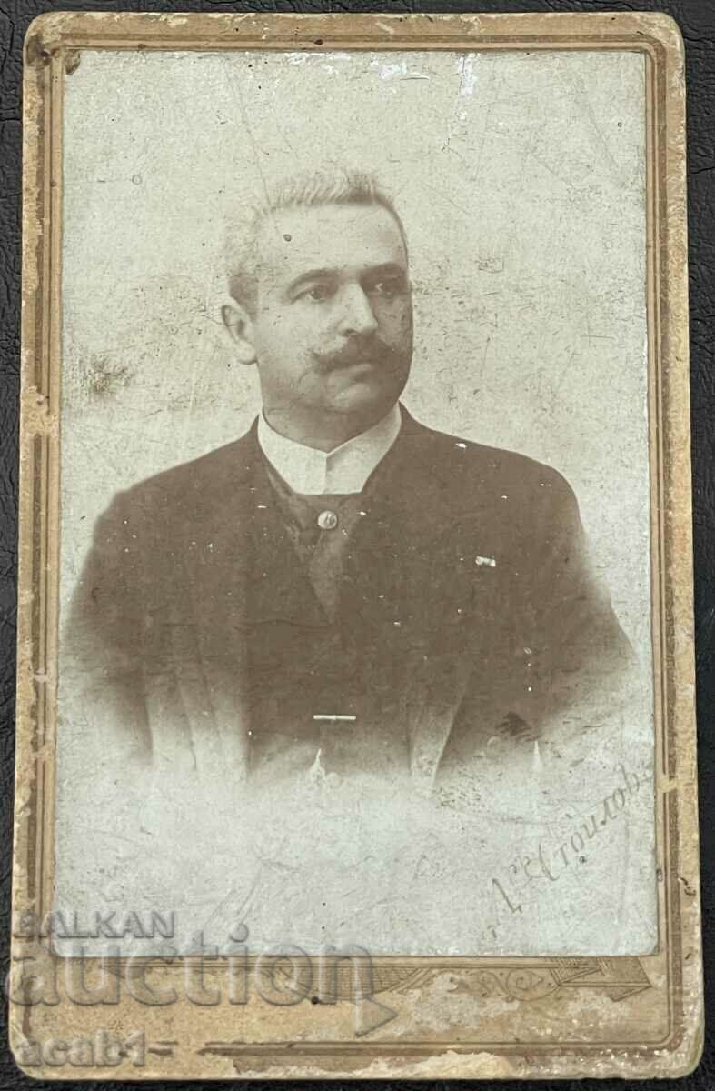 Константин Стоилов Български юрист, политик
