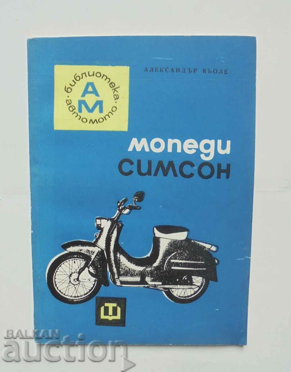 Мопеди "Симсон" - Александър Кьоле 1967 г. Авто-мото