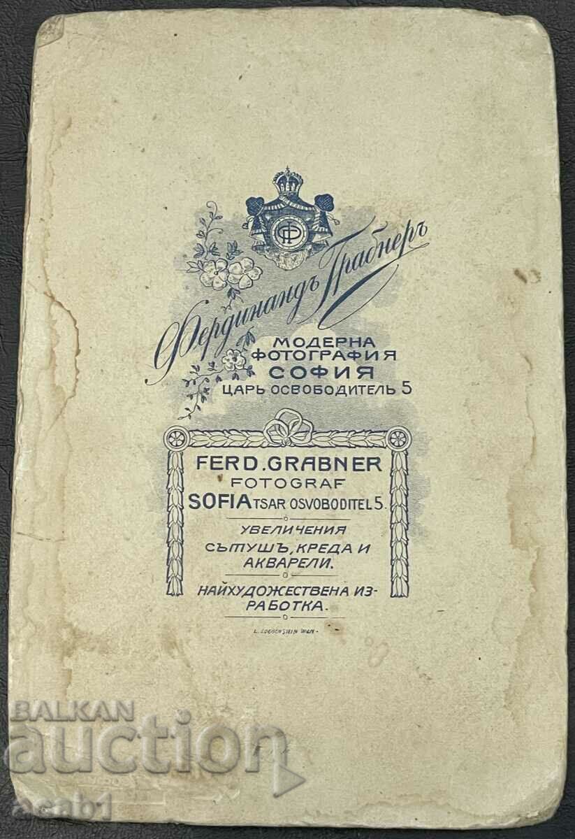 Φωτογραφία Αξιωματικοί PSV με τιμή 44.99 BGN | € 23.00 Φωτογραφία Αξιωματικοί PSV με τιμή 44.99 BGN | € 23.00