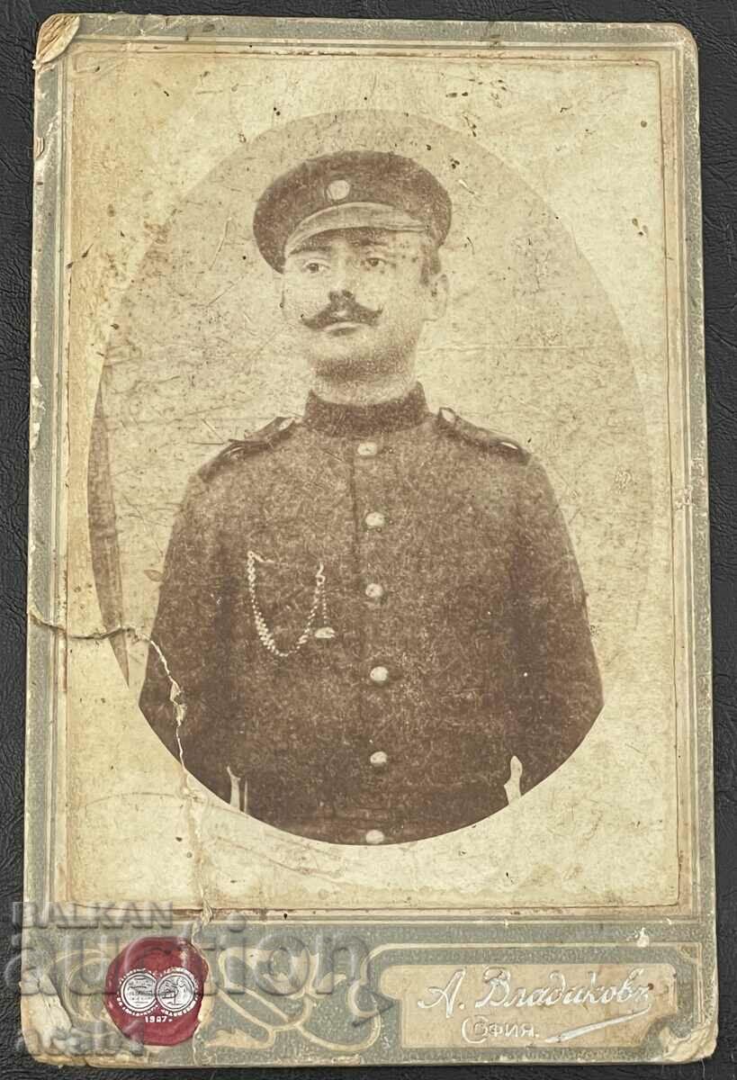 Photos PSV Voinik with price 19.99 BGN | € 10.22