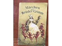 BROTHERS GRIMM TALES BOOK-GERMAN LANGUAGE-1972