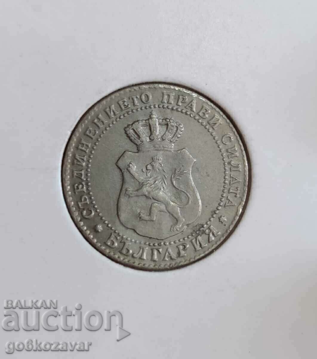 Bulgaria 5 cent 1888 Collection Rare! - 6 Bulgaria 5 cent 1888 Collection Rare! - 6