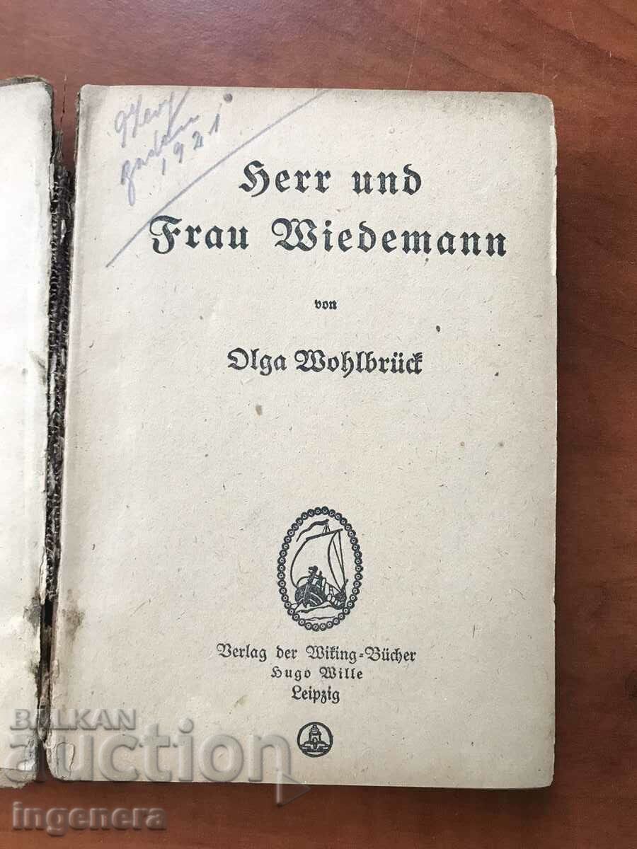 BOOK-OLGA WOOLBROOK-MR AND MRS WEIDEMANN-1920 with price 4.00 BGN | € 2.05