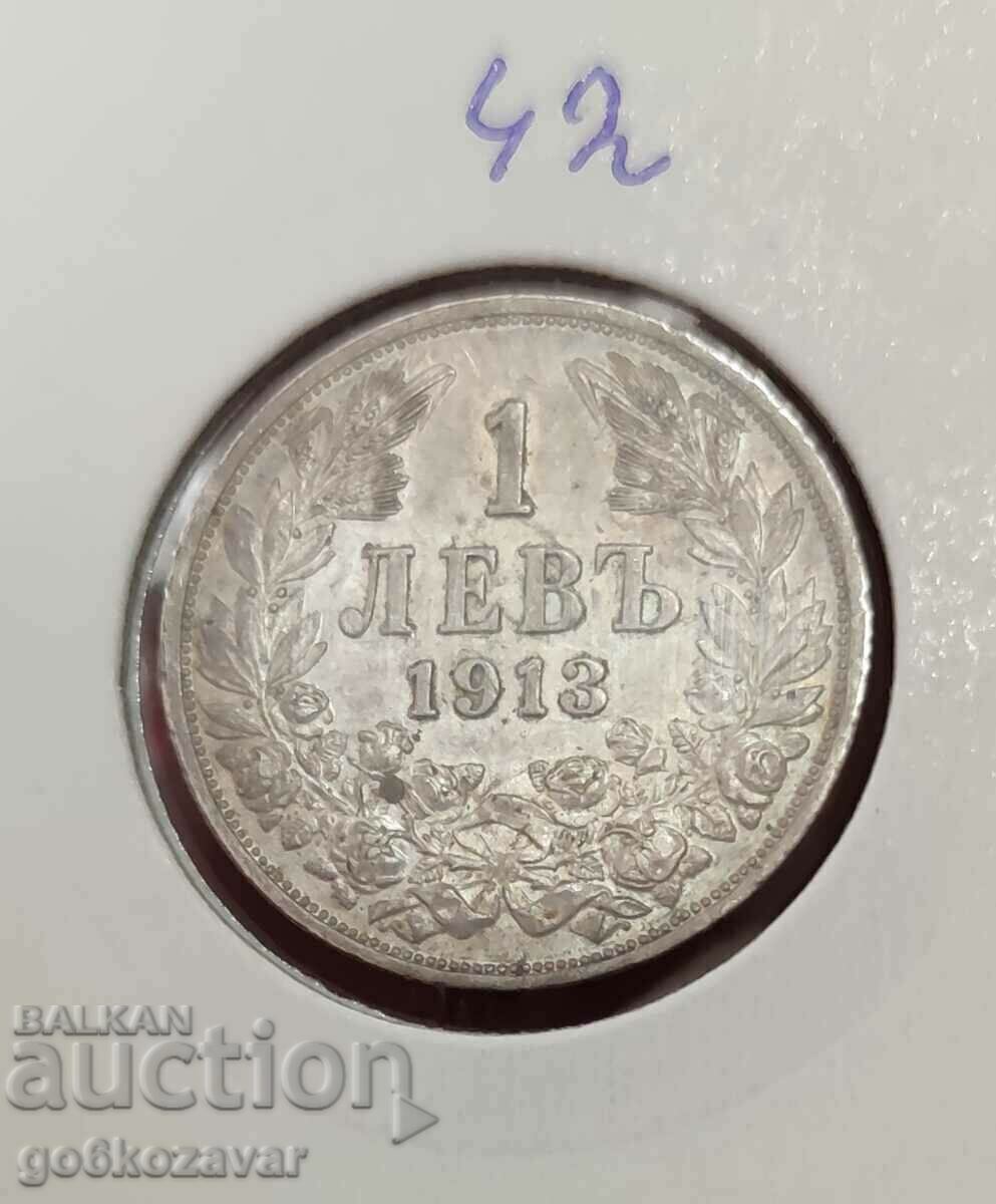 България 1 лев 1913г сребро. Колекция !
