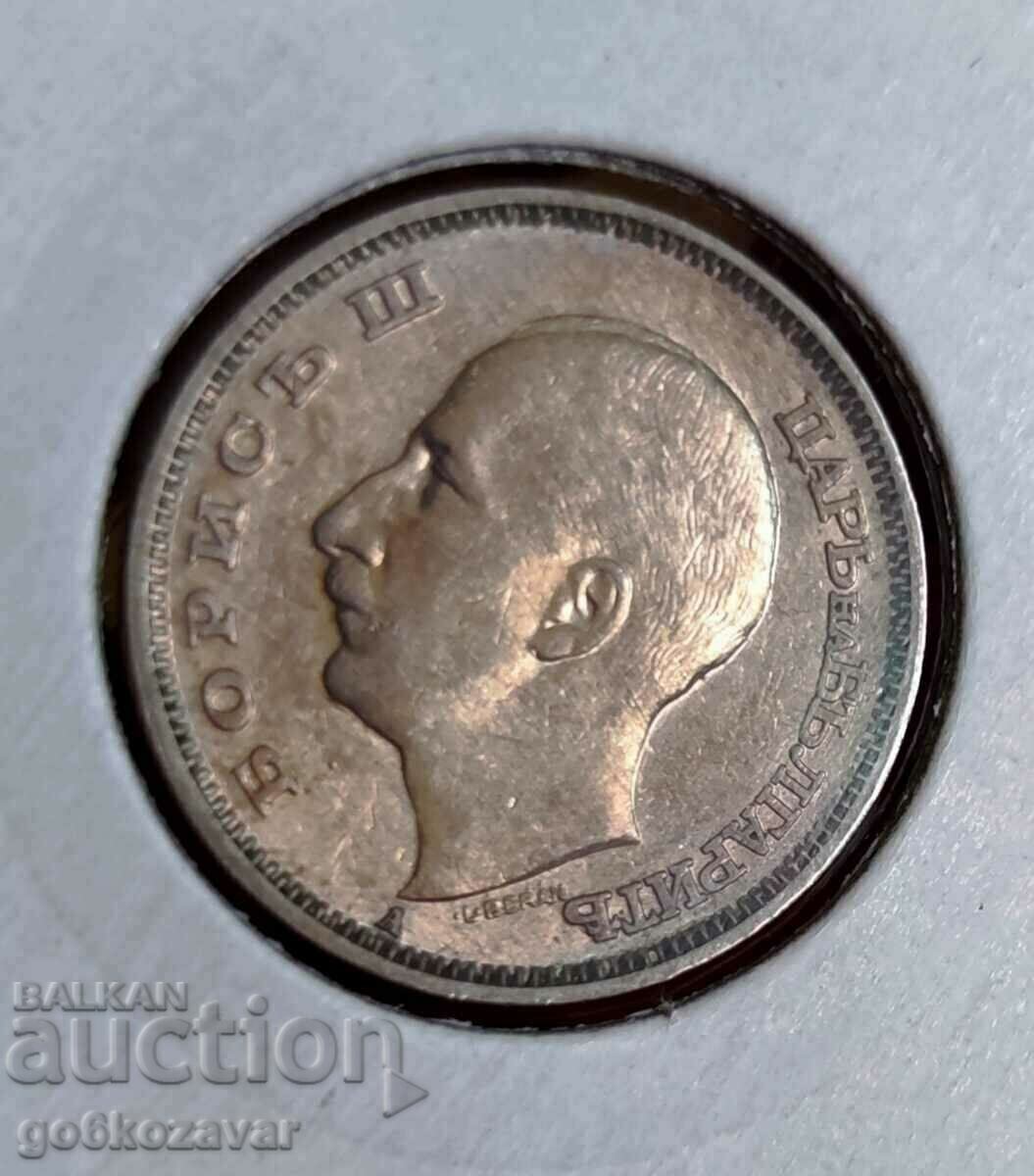 Bulgaria 20 BGN 1940 Collection! with price 14.00 BGN | € 7.16 Bulgaria 20 BGN 1940 Collection! with price 14.00 BGN | € 7.16