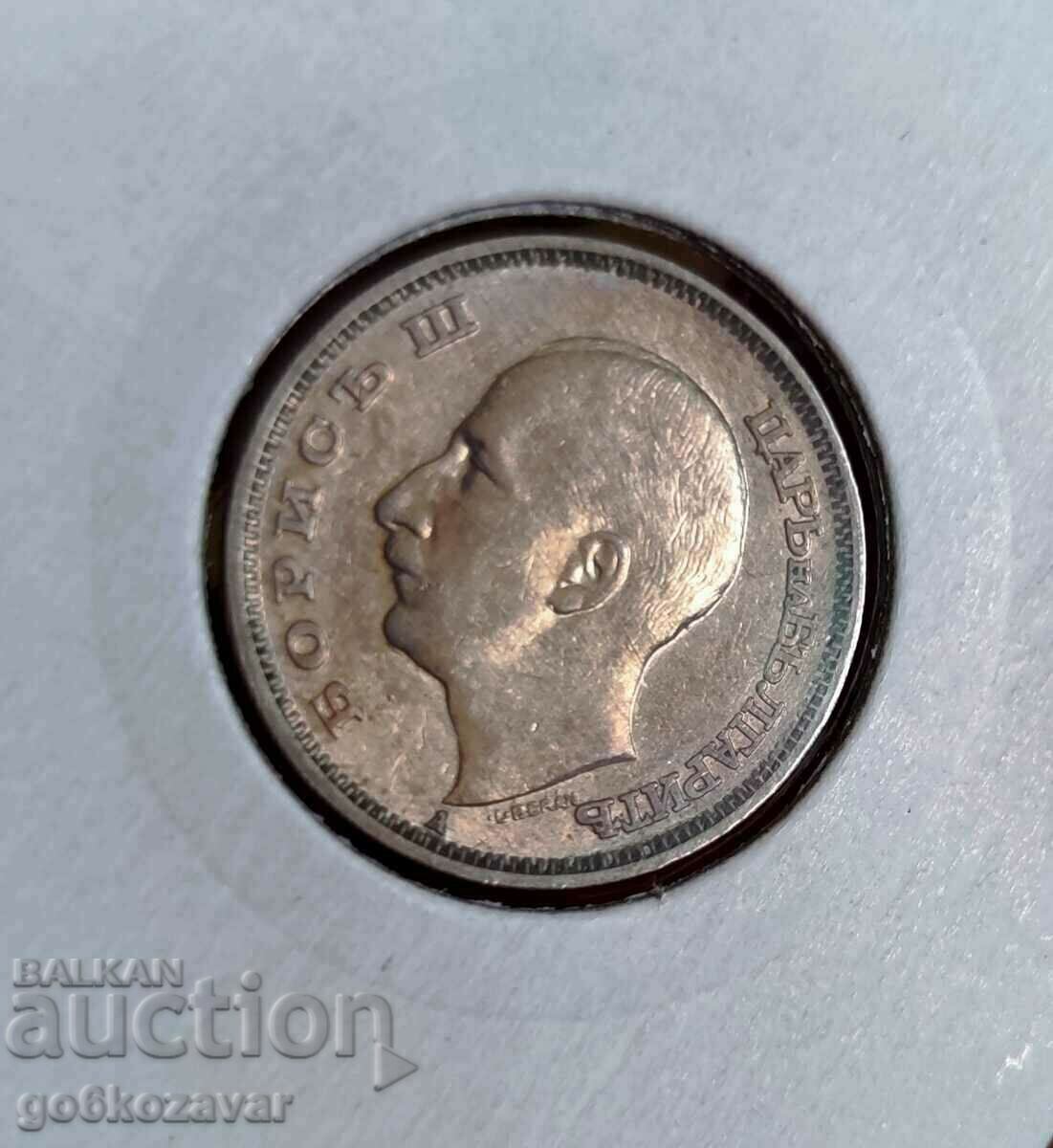 Delivery of Bulgaria 20 BGN 1940 Collection! Delivery of Bulgaria 20 BGN 1940 Collection!