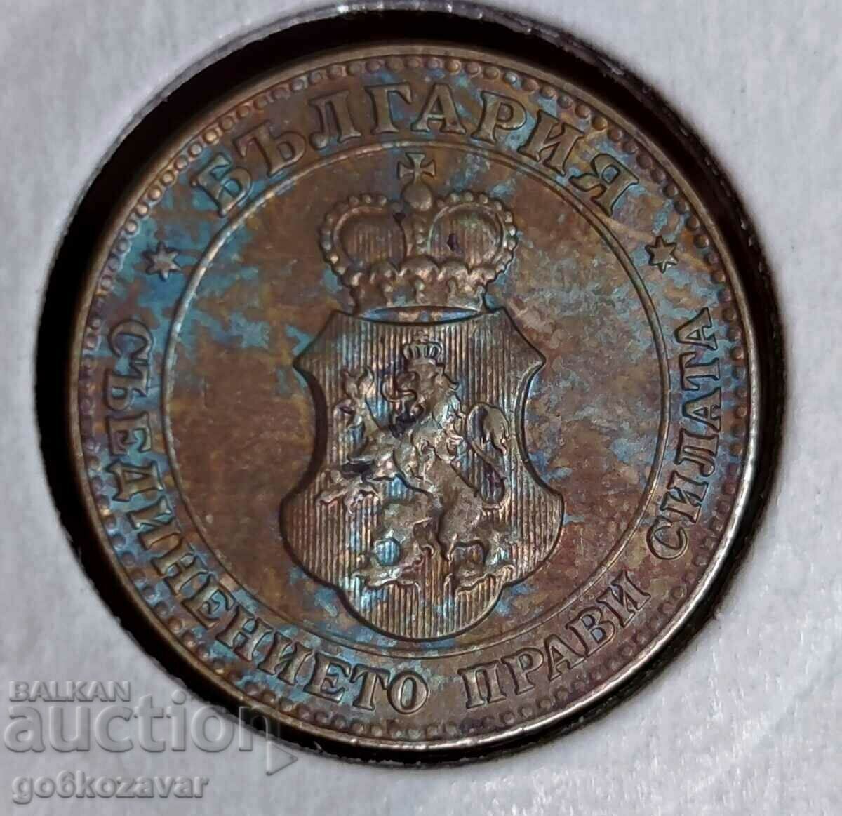 Bulgaria 20 Cents 1912 Top Collection! ! ! with price 60.00 BGN | € 30.68 Bulgaria 20 Cents 1912 Top Collection! ! ! with price 60.00 BGN | € 30.68