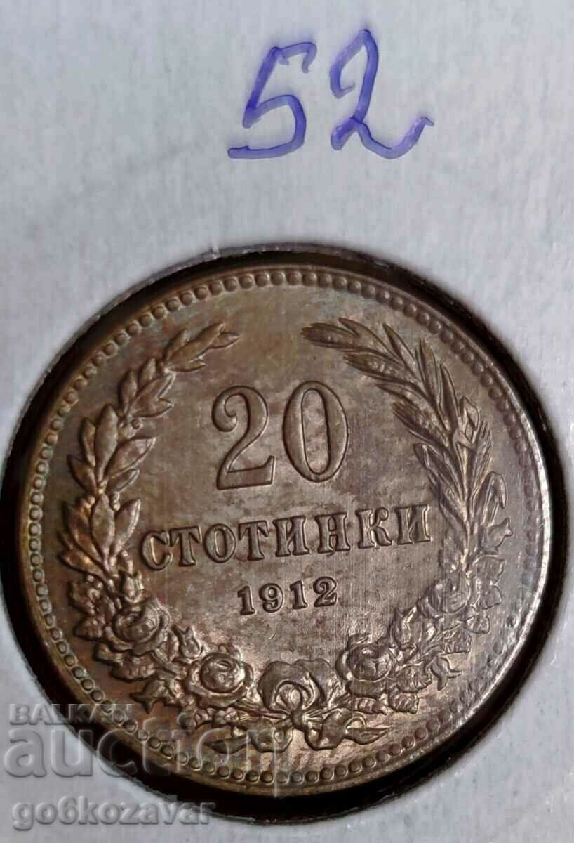 Auction Bulgaria 20 Cents 1912 Top Collection! ! ! Auction Bulgaria 20 Cents 1912 Top Collection! ! !