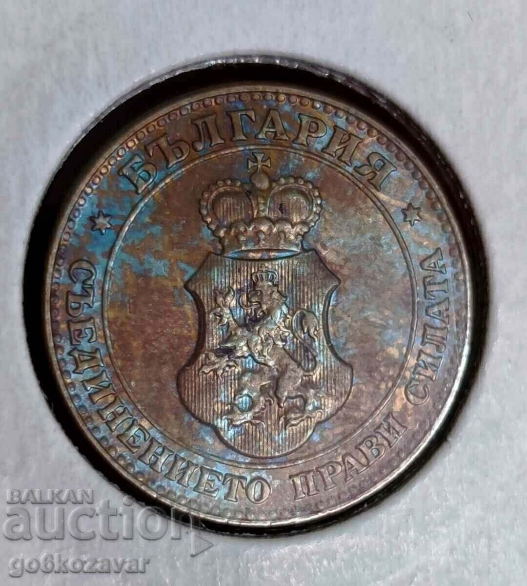 Delivery of Bulgaria 20 Cents 1912 Top Collection! ! ! Delivery of Bulgaria 20 Cents 1912 Top Collection! ! !