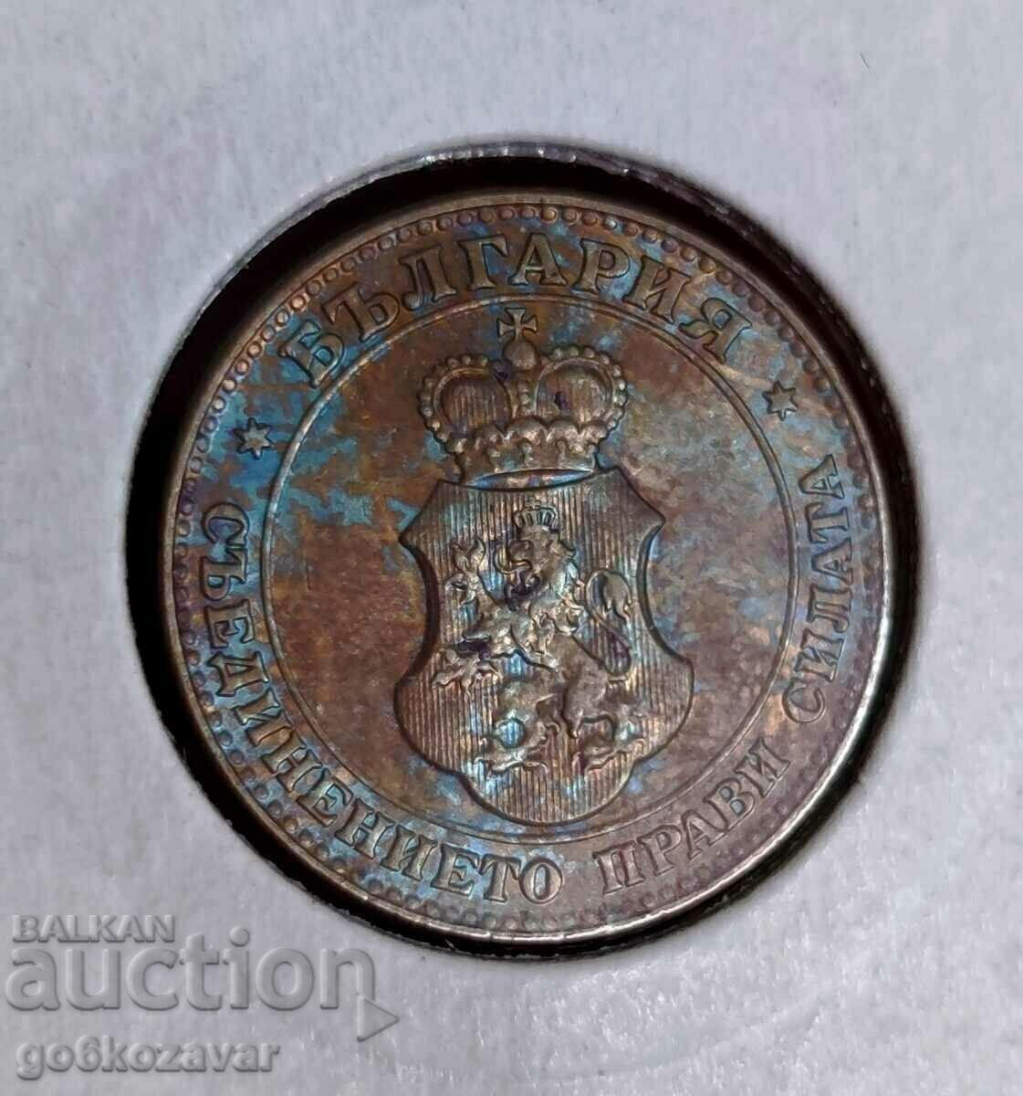 Bulgaria 20 Cents 1912 Top Collection! ! ! - 6 Bulgaria 20 Cents 1912 Top Collection! ! ! - 6