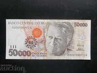 Brazilia, 50 - 50.000 Cruzeiro, 1993, UNC