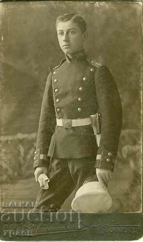 ΠΑΛΙΑ ΦΩΤΟΓΡΑΦΙΑ - ΧΑΡΤΟΝΙ - IV. ΚΑΡΑΣΤΟΓΙΑΝΟΦ - ΣΟΦΙΑ - m0180