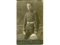 ΠΑΛΙΑ ΦΩΤΟΓΡΑΦΙΑ - ΧΑΡΤΟΝΙ - IV. ΚΑΡΑΣΤΟΓΙΑΝΟΦ - ΣΟΦΙΑ - m0180