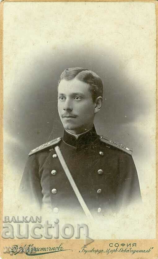 ΠΑΛΙΑ ΦΩΤΟΓΡΑΦΙΑ - ΧΑΡΤΟΝΙ - D. KARASTOYANOV - SOFIA - M0181