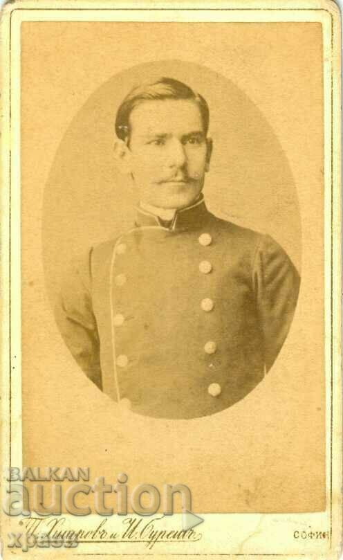 СТАРА ФОТОГРАФИЯ - КАРТОН - ХИТРОВ, БУРЕШ – СОФИЯ - М0219