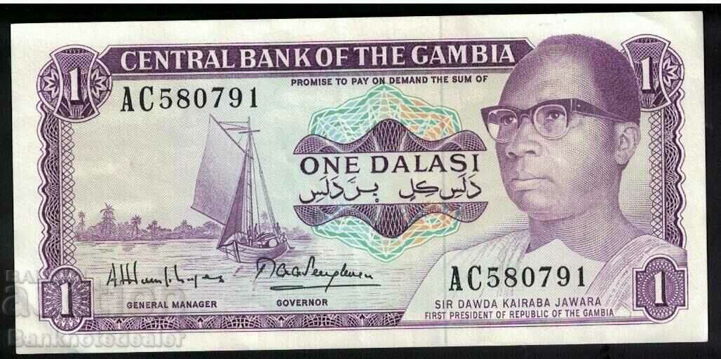 Gambia 1 Dalasis 1971 Pick 4 Ref 0791