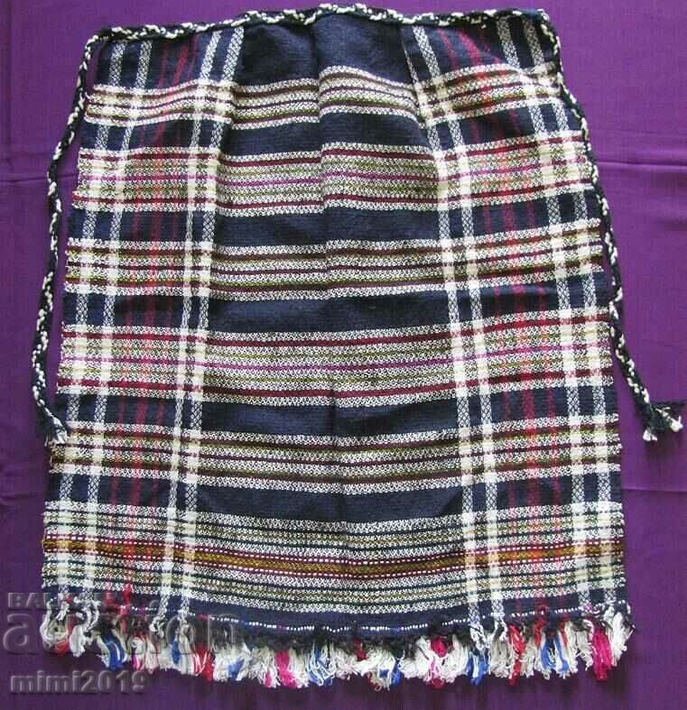 Old Apron for Women's Costume - 7