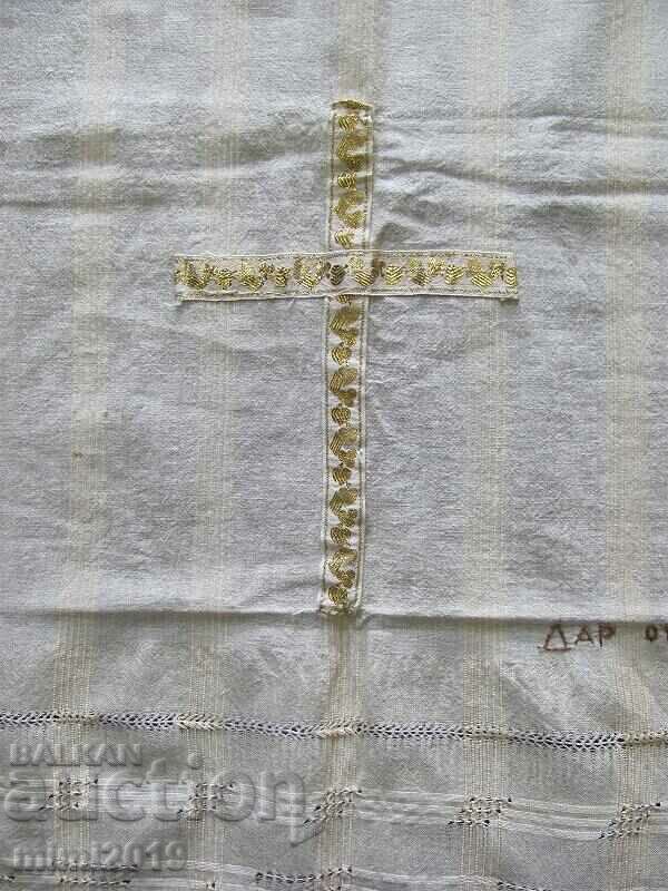 Ritual Cloth - kenar with price 24.50 BGN | € 12.53 Ritual Cloth - kenar with price 24.50 BGN | € 12.53