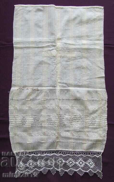 Ritual Cloth - kenar - 5 Ritual Cloth - kenar - 5