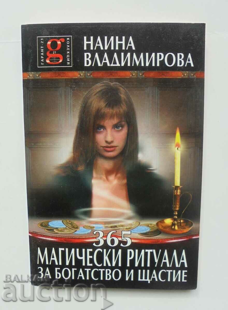 365 μαγικές τελετουργίες για τον πλούτο.. Naina Vladimirova 2004