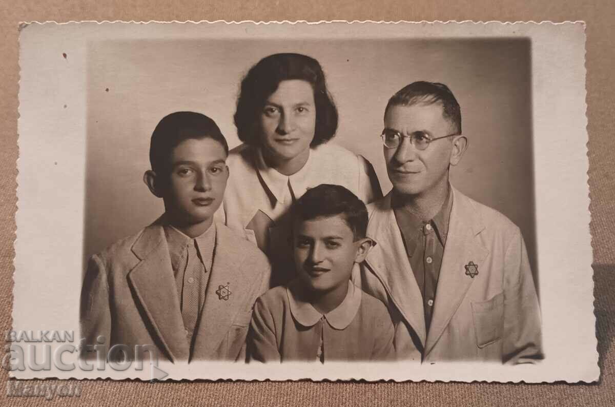 An extremely rare and old photo. with price 150.00 BGN | € 76.69