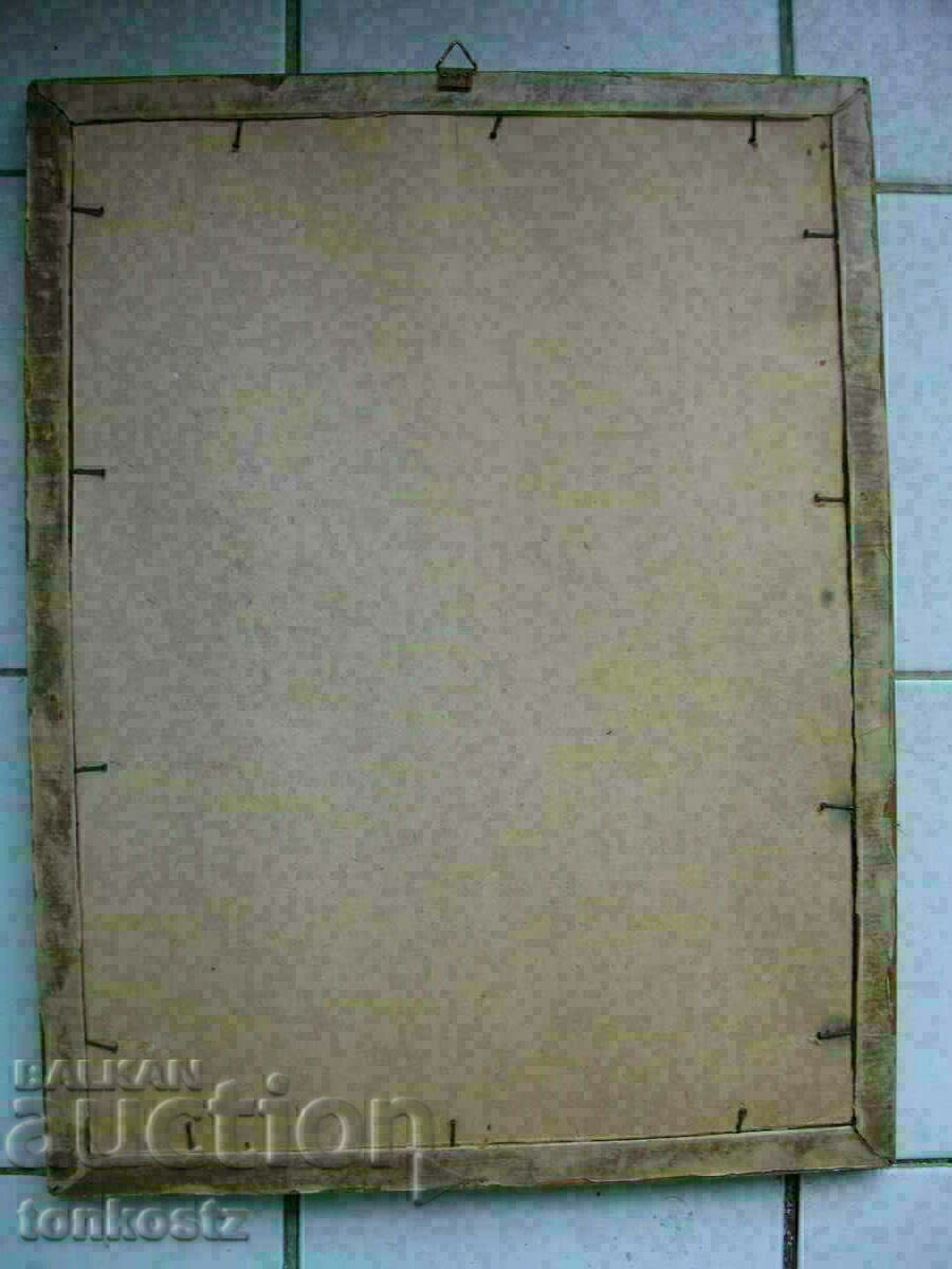 Old picture Germany with price 40.00 BGN | € 20.45 Old picture Germany with price 40.00 BGN | € 20.45