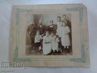 Old Russian photograph from 1894 - cardboard 30x25, photo 16x18