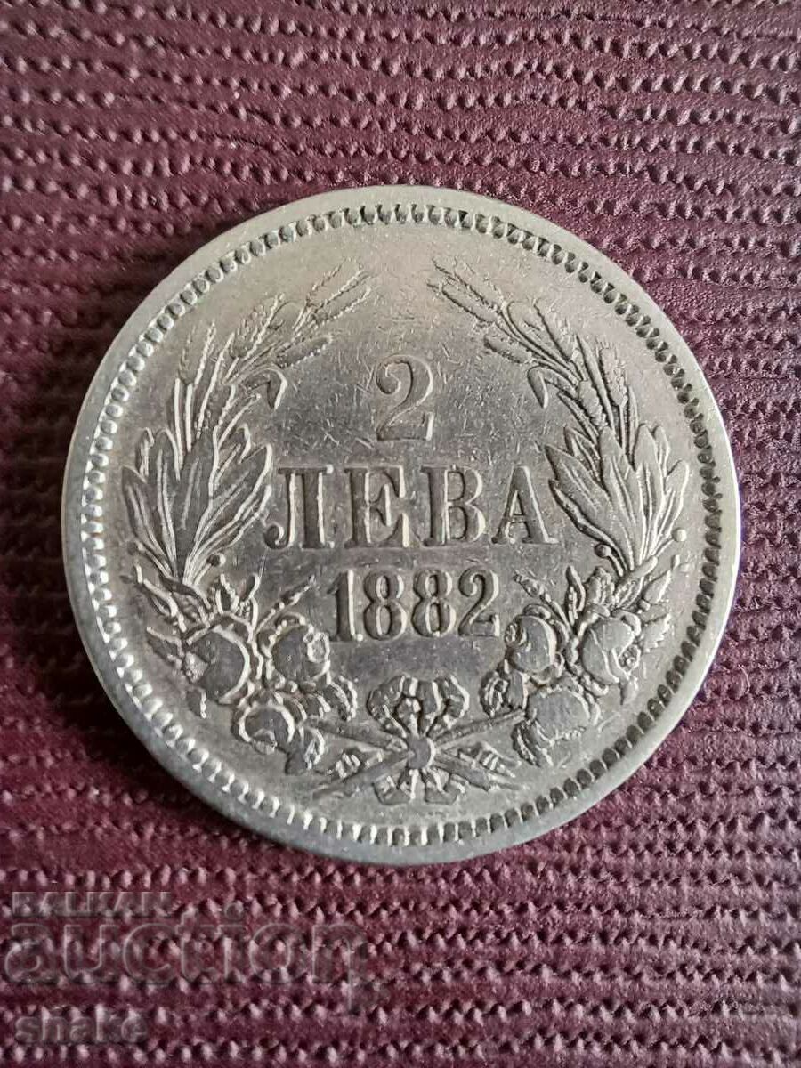 България 2 лева 1882г.