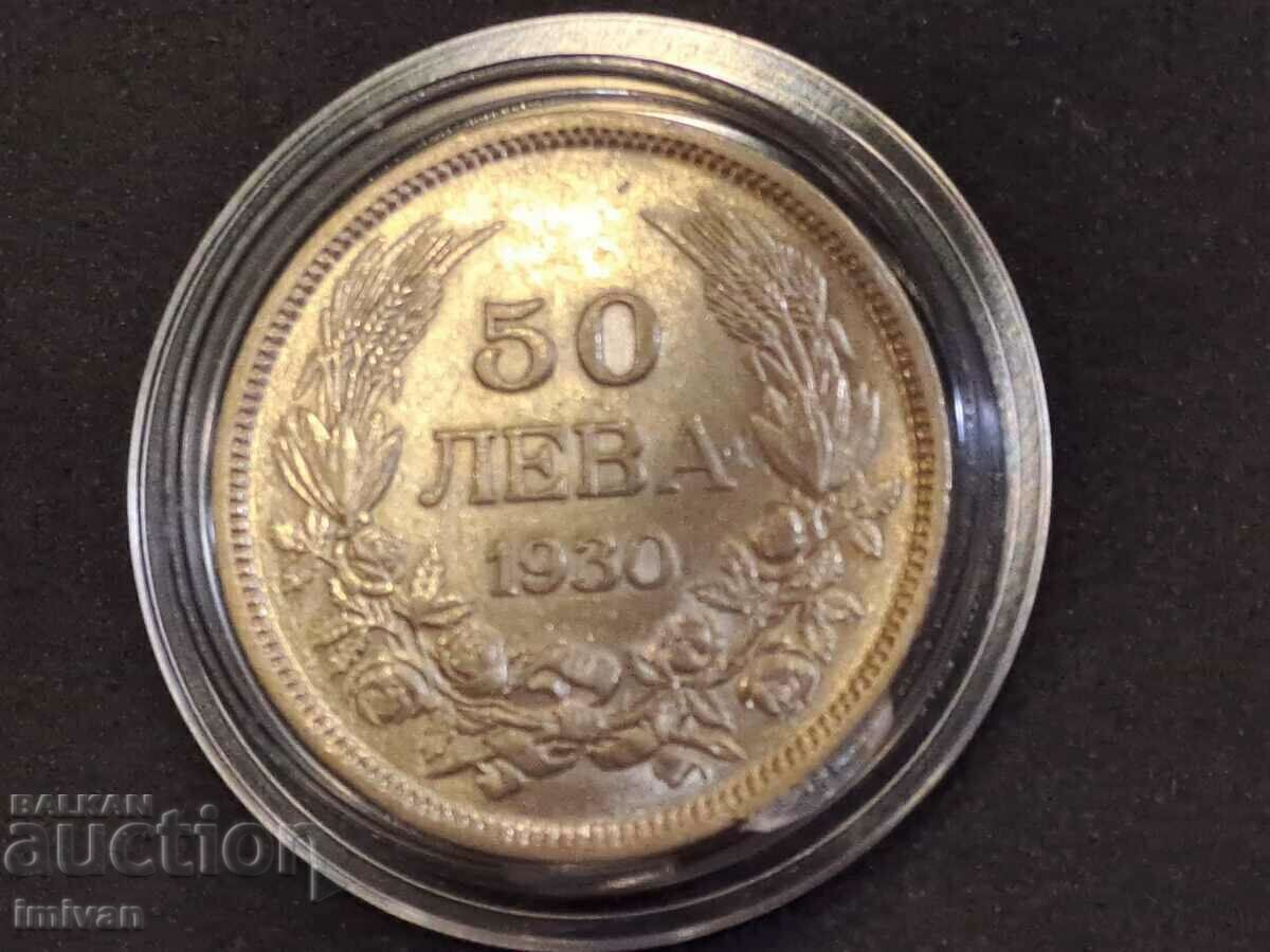 50 BGN 1930